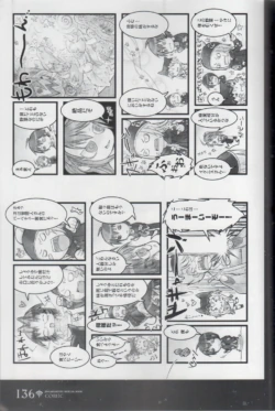 Page 136