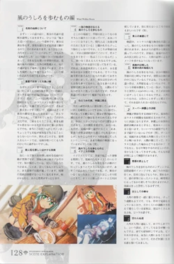 Page 128