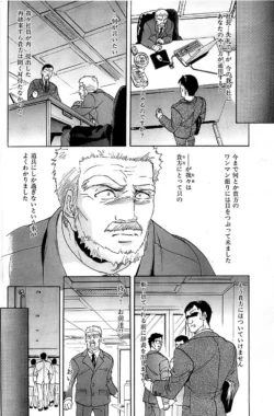 Page 218