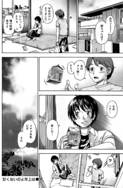 Page 182