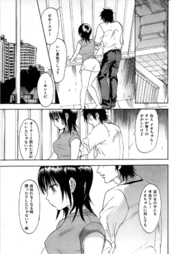 Page 235