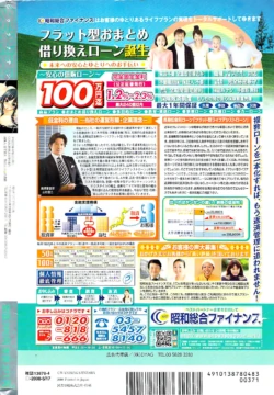 Page 316