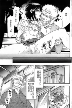 Page 229