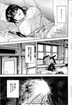 Page 281
