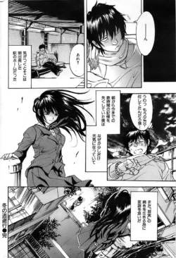 Page 282