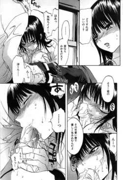 Page 275