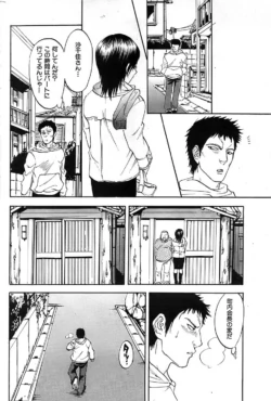Page 252