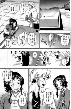 Page 185