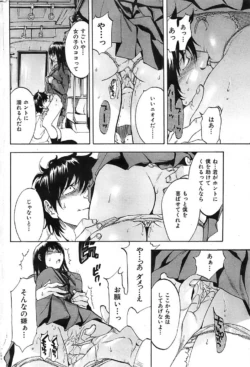 Page 274