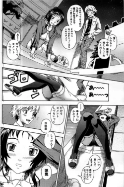 Page 188