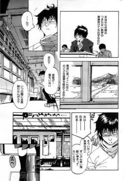 Page 269