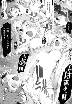 Page 210