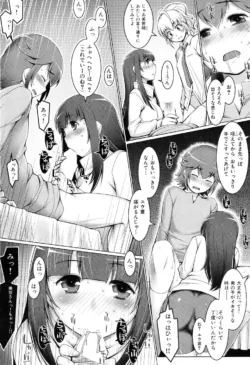 Page 203