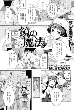 Page 65