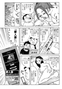Page 226
