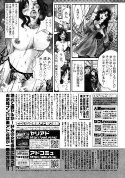 Page 235
