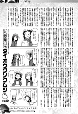 Page 218