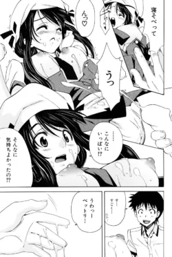 Page 187