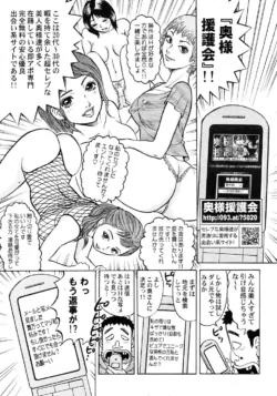 Page 229