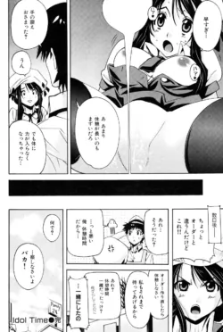 Page 195
