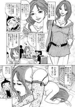 Page 230