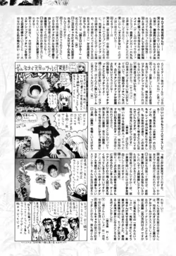 Page 216