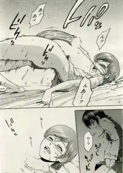 Page 156