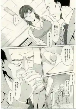 Page 171