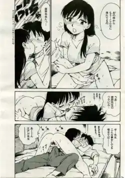 Page 193