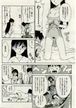 Page 192