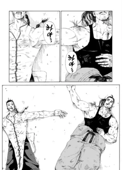 Page 205