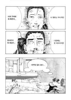 Page 206