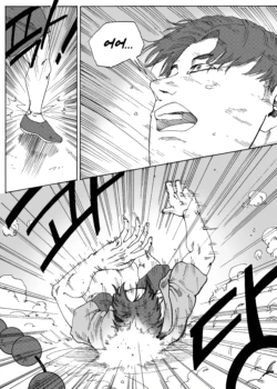 Page 188