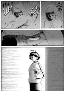 Page 217