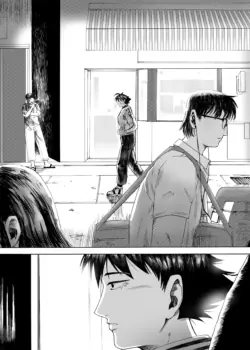 Page 214