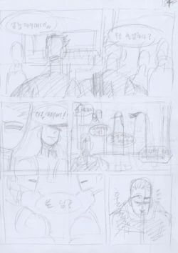 Page 194