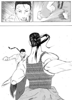 Page 204