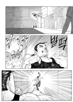 Page 203