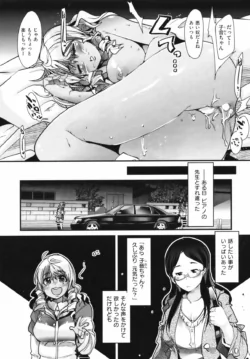 Page 214