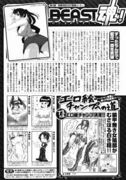 Page 218