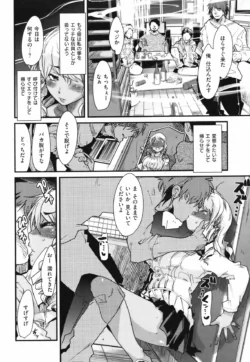 Page 205