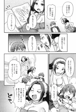 Page 179