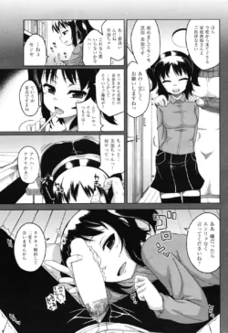 Page 218
