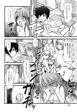 Page 235