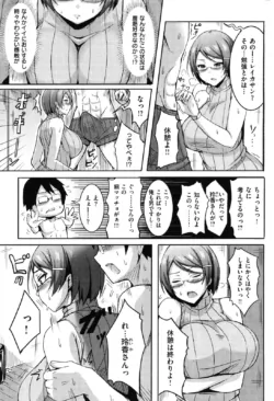 Page 202