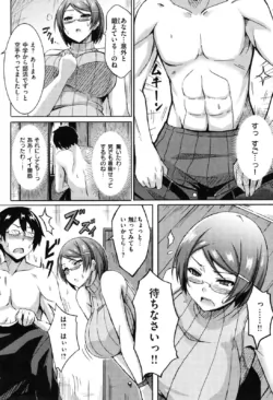 Page 201