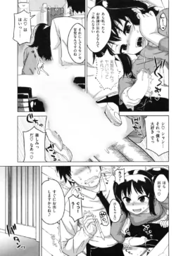 Page 216