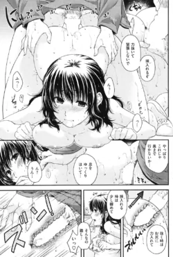 Page 188