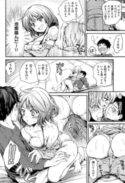 Page 252
