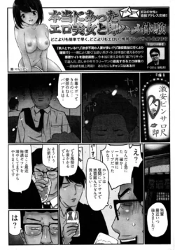 Page 307